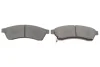Колодки гальмівні (задні) Chevrolet Epica 2.0-2.5 05- (121.1x14.7) 025 247 4414/W MEYLE 025-247-4414-W (фото 5)