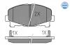 Колодки гальмівні (передні) Honda Accord VIII 07-/IX 12- (Akebono) 025 247 6616 MEYLE 025-247-6616 (фото 2)