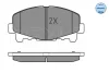 Колодки гальмівні (передні) Honda Accord VIII 07-/IX 12- (Akebono) 025 247 6616 MEYLE 025-247-6616 (фото 3)