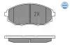 Колодки гальмівні (передні) Chevrolet Epica 2.0-2.5D 05- 025 248 6417/W MEYLE 025-248-6417-W (фото 3)