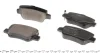 Колодки гальмівні (задні) Toyota Avensis 08- 025 248 8516/W MEYLE 025-248-8516-W (фото 2)