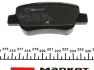 Колодки гальмівні (задні) Toyota Avensis 08- 025 248 8516/W MEYLE 025-248-8516-W (фото 3)