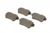 Колодки гальмівні (задні) Citroen C4 09-/DS4/DS5 11-15/Peugeot 308/508/3008/5008 09-18 025 249 2217 MEYLE 025-249-2217 (фото 2)