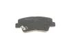 Колодки гальмівні (задні) Hyundai Accent IV/Kia Rio 10- 025 249 3415/W MEYLE 025-249-3415-W (фото 2)