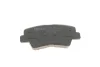 Колодки гальмівні (задні) Hyundai Accent IV/Kia Rio 10- 025 249 3415/W MEYLE 025-249-3415-W (фото 6)