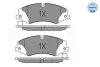Колодки гальмівні (передні) Land Rover Range Rover/Discovery 2.0-5.0 09- (TRW) 025 250 2119 MEYLE 025-250-2119 (фото 3)