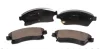 Колодки гальмівні (передні) Chevrolet Aveo 11-/Opel Astra J 09- 025 250 3118/W MEYLE 025-250-3118-W (фото 2)