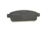 Колодки гальмівні (задні) Chevrolet Cruze/Opel Astra J 09- (R16) 025 250 9616/W MEYLE 025-250-9616-W (фото 4)