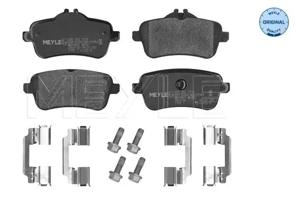 Колодки гальмівні (задні) MB GL-class (X166)/GLE-class (W166)/M-class (W166) 11-19 025 252 1518 MEYLE 025-252-1518 (фото 1)