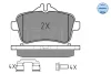 Колодки гальмівні (задні) MB GL-class (X166)/GLE-class (W166)/M-class (W166) 11-19 025 252 1518 MEYLE 025-252-1518 (фото 2)