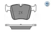 Колодки гальмівні (задні) MB C-class (W205/A205/S205/C205) 14- (Ate) 025 253 5416/PD MEYLE 025-253-5416-PD (фото 3)
