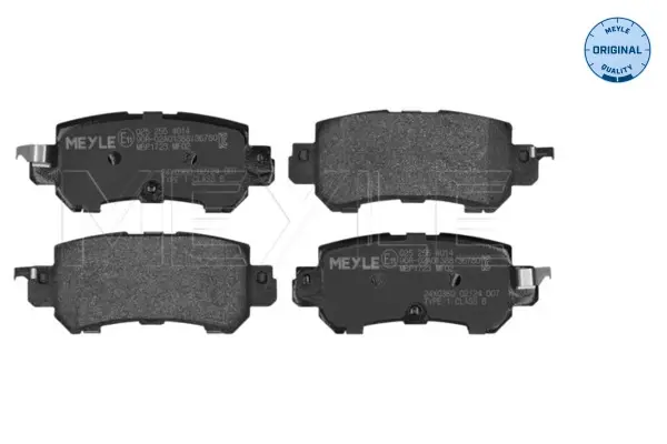 Колодки гальмівні (задні) Mazda CX5 11- / CX3 15- (Akebono) 025 255 4014 MEYLE 025-255-4014 (фото 1)