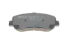 Колодки гальмівні (передні) Mazda CX-5 11- (Akebono) 025 255 6416 MEYLE 025-255-6416 (фото 4)