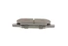 Колодки гальмівні (задні) Citroen C4 Aircross/Mazda 6/Mitsubishi Outlander III/Peugeot 4008 12- 025 256 8814 MEYLE 025-256-8814 (фото 7)