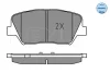 Колодки гальмівні (передні) Hyundai Santa Fe 10-/Creta 16-/Grandeur 11-/Kia Sorento 09-(BOSCH) 025 257 5717 MEYLE 025-257-5717 (фото 3)