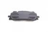 Колодки гальмівні (передні) Audi A5/Q7 2.0-3.0 D 15-/VW Touareg 17- 025 258 6117 MEYLE 025-258-6117 (фото 4)