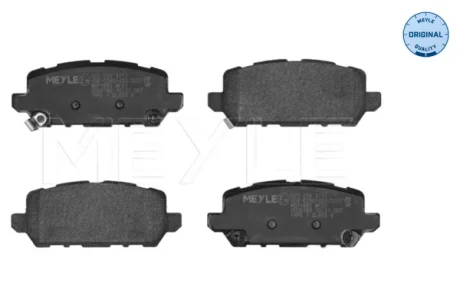 Колодки гальмівні (задні) Honda HR-V 1.5/1.8 16V 14-/Accord 3.5 12-(к-кт) 025 259 4717 MEYLE 025-259-4717