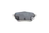 Колодки гальмівні (задні) Nissan Qashqai/ X-trail/ Renault Kadjar/ Koleos 13- (TRW) 025 259 6515 MEYLE 025-259-6515 (фото 9)