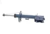 Амортизатор (передній) Smart Forfour 04-06/Mitsubishi Colt 04-12 (L) 026 623 0017 MEYLE 026-623-0017 (фото 3)