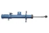 Амортизатор (передній) Smart Forfour 04-06/Mitsubishi Colt 04-12 (R) 026 623 0018 MEYLE 026-623-0018 (фото 4)