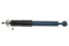 Амортизатор (задній) MB S-class (W140) 91-99 026 725 0003 MEYLE 026-725-0003 (фото 1)