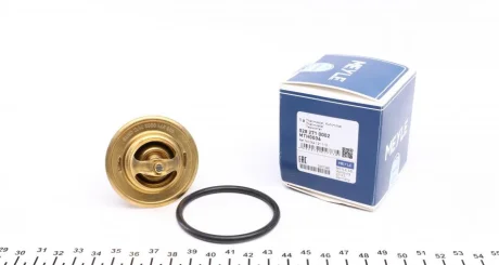 Термостат VW Caddy/Golf/Jetta.Passat 1.5-2.0 73-98 (71°C) 028 271 0002 MEYLE 028-271-0002