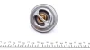 Термостат BMW 3 (E30/E36)/5 (E34)/7 (E32) 2.0-3.5 i -94 (80°C) 028 280 0004 MEYLE 028-280-0004 (фото 4)