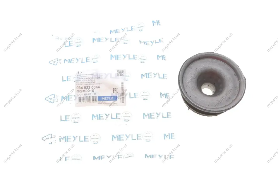 Подушка амортизатора (переднього) MB Sprinter/VW LT 96-06 (нижня) 034 032 0044 MEYLE 034-032-0044 (фото 1)