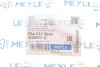 Подушка амортизатора (переднього) MB Sprinter/VW LT 96-06 (нижня) 034 032 0044 MEYLE 034-032-0044 (фото 6)