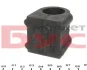 Втулка стабілізатора (заднього) MB Sprinter 408-416/VW LT 46 (d=27mm) 034 032 0093 MEYLE 034-032-0093 (фото 2)