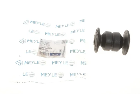 Сайлентблок важеля (переднього) MB Sprinter/VW LT 96- 034 033 0004 MEYLE 034-033-0004