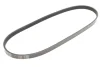 Ремінь генератора Honda Civic VI/Nissan Primera/Citroen Berlingo 1.4-1.6 16V 94-05 (4PK800) 050 004 0800 MEYLE 050-004-0800 (фото 1)