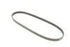 Ремінь генератора Mazda 626 83-92 (4PK870) 050 004 0870 MEYLE 050-004-0870 (фото 2)