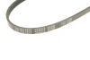 Ремінь генератора Mazda 626 83-92 (4PK870) 050 004 0870 MEYLE 050-004-0870 (фото 4)