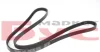 Ремінь генератора Ford Transit 2.5D/TD 92-00 (4PK1485) 050 004 1485 MEYLE 050-004-1485 (фото 2)