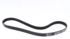 Ремінь генератора Daewoo Lanos/Subaru Impreza/Legacy/Forester 97- (5PK870) 050 005 0870 MEYLE 050-005-0870 (фото 2)