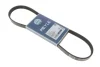 Ремінь генератора Renault Kangoo 1.2i 97- (5PK875) 050 005 0875 MEYLE 050-005-0875 (фото 2)