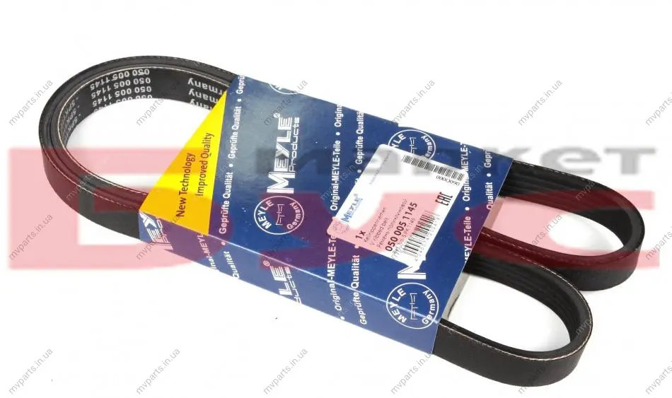 Ремінь генератора Ford Escort 1.8TD 95-00 (5PK1145) 050 005 1145 MEYLE 050-005-1145 (фото 1)