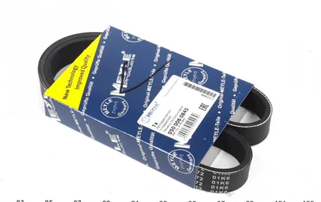 Ремінь генератора Opel Movano 2.8DTI 98-01 (ALT,WP) (6PK845) 050 006 0845 MEYLE 050-006-0845