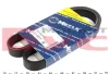 Ремінь генератора Citroen Jumper/Peugeot Boxer 2.5D/TD/TDI 94-02/Fiat Ducato 2.8D/TDI 97-02 (6PK915) 050 006 0915 MEYLE 050-006-0915 (фото 1)