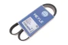 Ремінь генератора BMW M3 (E90/E93) 07-13/ Peugeot 306 1.8-2.0 94-01 (6PK1065) 050 006 1065 MEYLE 050-006-1065 (фото 2)