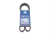 Ремінь генератора VW Caddy III 1.6 04-/T5 1.9TDI/2.0 (6PK1195) 050 006 1195/D MEYLE 050-006-1195-D (фото 1)