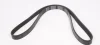 Ремінь генератора VW Golf/VW Bora 2.3 -00 (-AC) (6PK1290) 050 006 1290 MEYLE 050-006-1290 (фото 2)