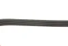 Ремінь генератора Ford Mondeo IV 2.0TDCI (6PK1845) 050 006 1845 MEYLE 050-006-1845 (фото 3)