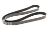 Ремінь генератора BMW 5 (E39)/7 (E38) 3.5i/4.0i 96-03 (7PK1635) 050 007 1635 MEYLE 050-007-1635 (фото 1)