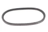 Ремінь генератора Audi A4/A6/VW Passat 1.8T (11x528) 052 011 0528 MEYLE 052-011-0528 (фото 1)