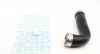Патрубок інтеркулера VW Caddy III 1.9TDI 03- (L) 100 036 0039 MEYLE 100-036-0039 (фото 1)