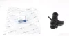 Фланець системи охолодження VW Caddy II/Golf III-IV/Passat/Polo/Sharan 1.6/1.8/2.0 88-10 100 121 1008 MEYLE 100-121-1008 (фото 1)