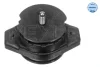 Подушка АКПП VW T4 1.9-2.4D/1.8-2.5 90-03 100 130 0005 MEYLE 100-130-0005 (фото 1)