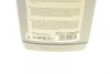 Комплект для заміни оливи АКПП Audi A4/A5/A6/A7/Q5 2.0-4.2 07-18 (+масло) 100 135 0114 MEYLE 100-135-0114 (фото 3)